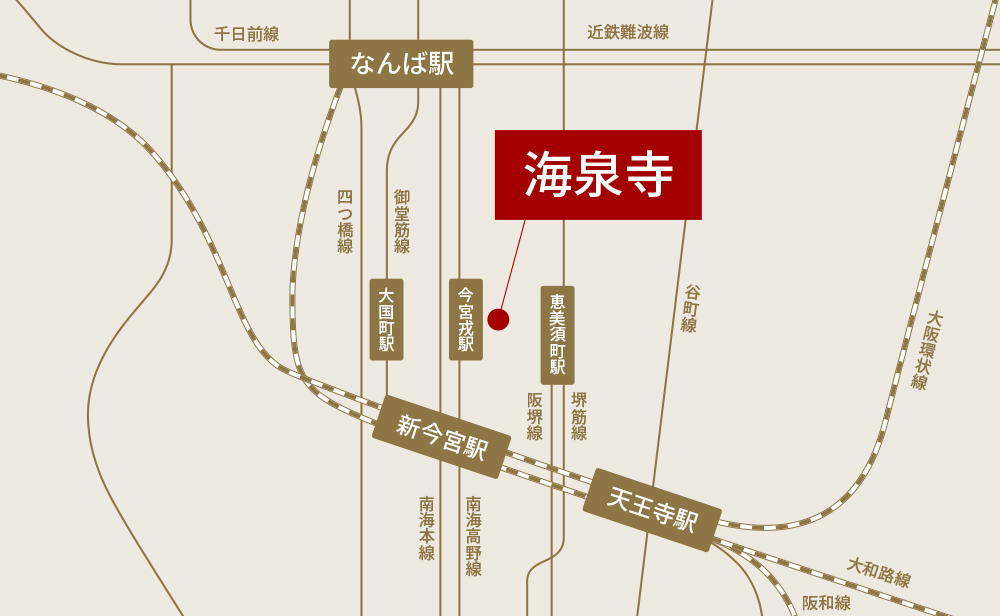 広域アクセスマップ