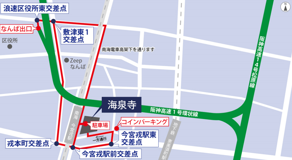 駐車場案内図