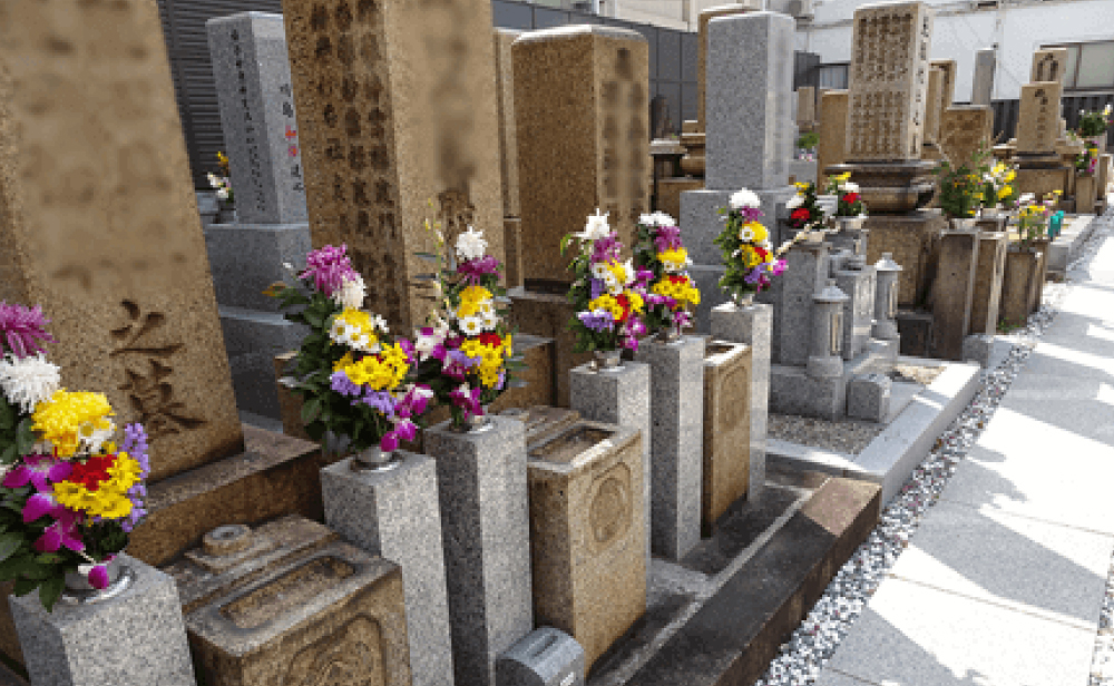 従来型屋外墓地 風景